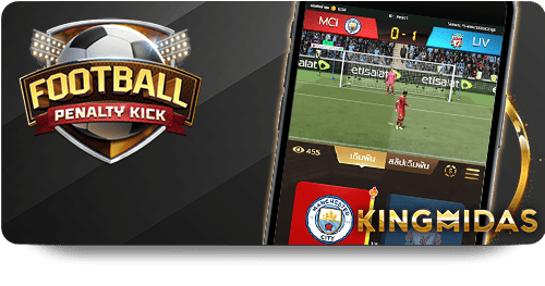 Khuyến Mãi Lớn 12BET: Lợi Ích Của Người Chơi Mới